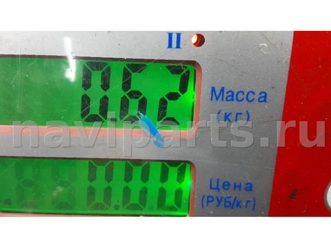 Новое Mazda 6, 2006 г., OEM GJ6A56110A, арт. GBN16H401, фото 4