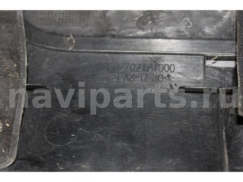 Декоративная крышка двигателя Peugeot 607, 2005 г., OEM F09702171000, арт. H461, фото 3
