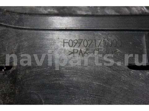 Декоративная крышка двигателя Peugeot 607, 2005 г., OEM F09702171000, арт. H462, фото 3