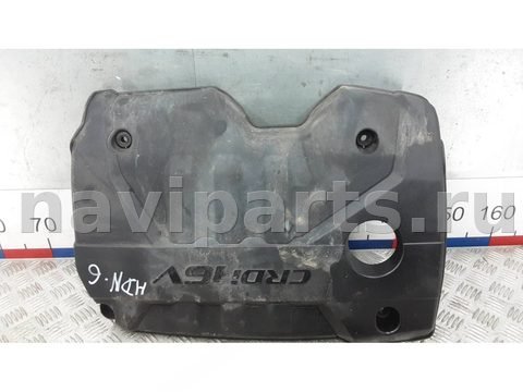 Новое Kia Rio, 2009 г., арт. HDN06H401