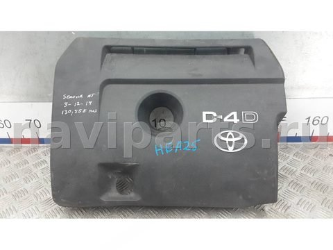 Новое Toyota RAV4 XA30, 2007 г., OEM 1261126030, арт. HEA25H401