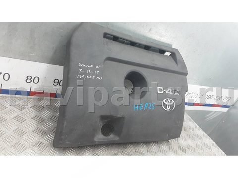Новое Toyota RAV4 XA30, 2007 г., OEM 1261126030, арт. HEA25H401, фото 2