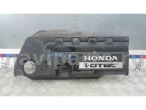 Новое Honda Accord, 2009 г., OEM 32121RL0G01, арт. HNK19H401