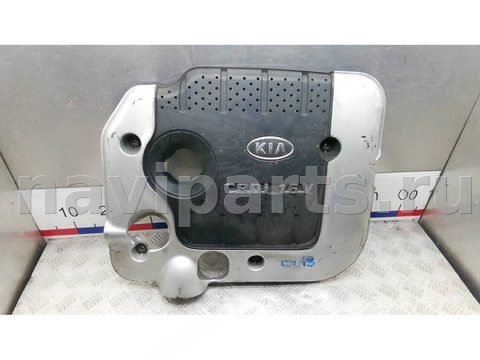 Новое Kia Magentis, 2007 г., OEM 2924027460, арт. KEA13H401