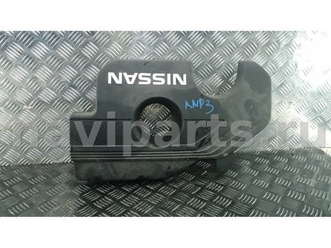 Новое Nissan X-Trail T32, 2019 г., арт. KNP03H401