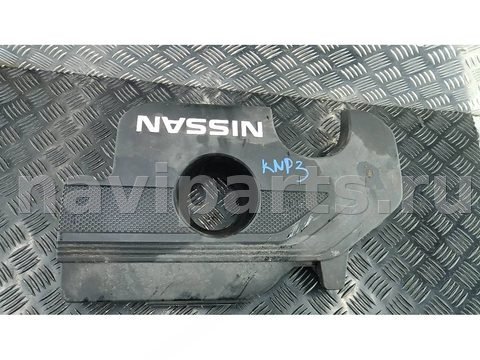 Новое Nissan X-Trail T32, 2019 г., арт. KNP03H401, фото 2
