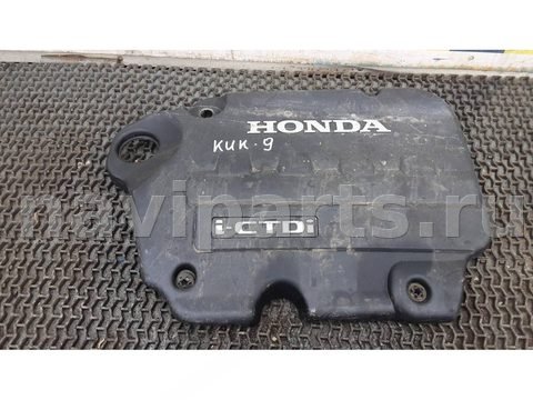 Новое Honda CR-V, 2008 г., OEM 32121R06E01, арт. KUK09H401