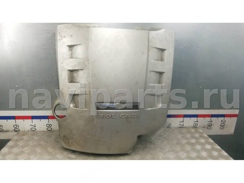 Новое Chrysler 300C, 2006 г., арт. LNK31H501