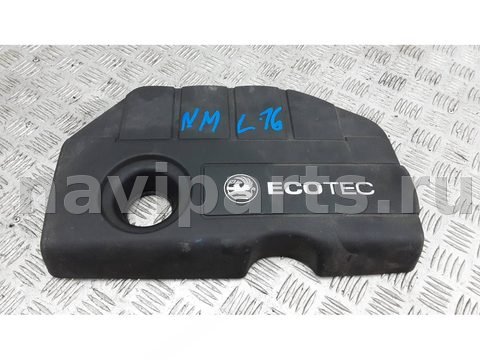 Новое Opel Astra, 2007 г., арт. NML16H401