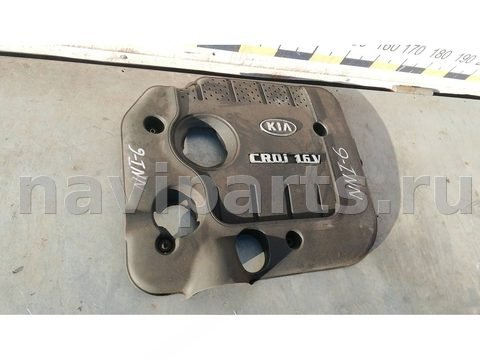 Новое Kia Carens, 2008 г., OEM 2924027400, арт. NNI06H401, фото 2