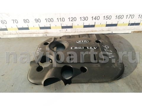 Новое Kia Carens, 2008 г., OEM 2924027400, арт. NNI06H401, фото 3