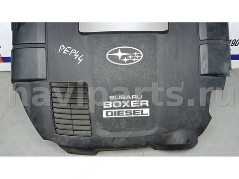 Новое Subaru Outback, 2011 г., арт. PEP44H401, фото 2
