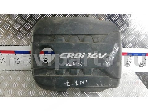 Новое Hyundai i30, 2014 г., OEM 29130A6100, арт. TNI07H401