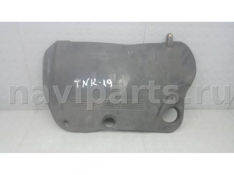 Новое Land-Rover Evoque, 2014 г., арт. TNK19H401
