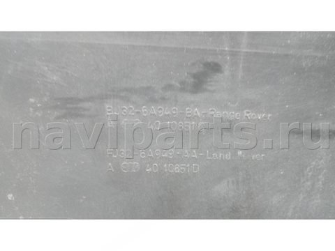 Новое Land-Rover Evoque, 2014 г., арт. TNK19H401, фото 5