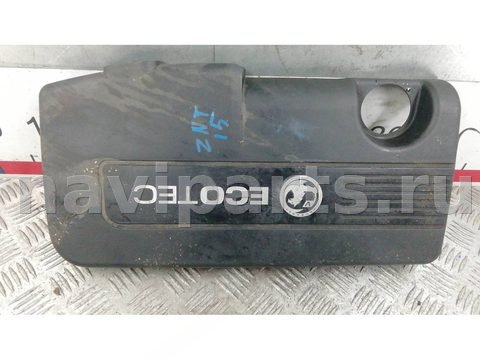 Новое Opel Mokka, 2015 г., OEM 55573267, арт. ZNT15H401