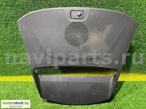 Новое Acura RDX, 2021 г., OEM 77130, арт. 104975140, фото 2