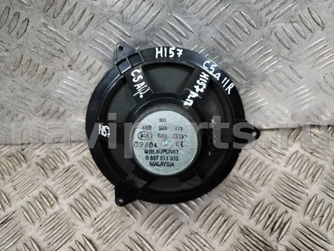 Новое Audi A6 Allroad C5, 2004 г., OEM 4B0035411, арт. 105958376_3, фото 2