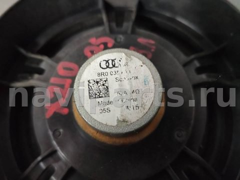 Новое Audi Q5, 2015 г., OEM 8R0035411, арт. 108161751, фото 3