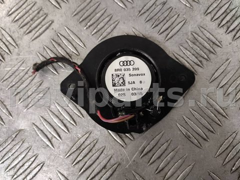 Динамик Audi Q5, 2015 г., OEM 8R0035399, арт. 108177705, фото 2