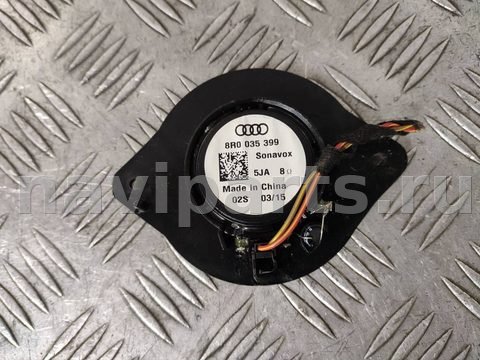 Динамик Audi A4 B8, 2015 г., OEM 8R0035399, арт. 108177706_3