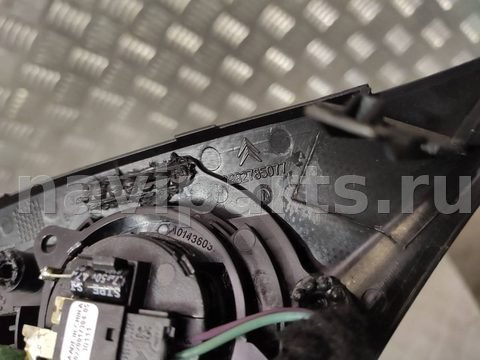 Новое Audi A4 B8, 2008 г., OEM 4F0035399A, арт. 109780378_4