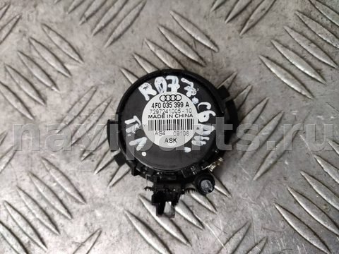 Динамик Audi RS6, 2008 г., OEM 4F0035399A, арт. 109780389_2