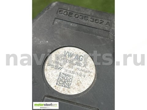 Новое Audi A3 8Y, 2021 г., OEM 8V4035205, арт. 109843954, фото 5