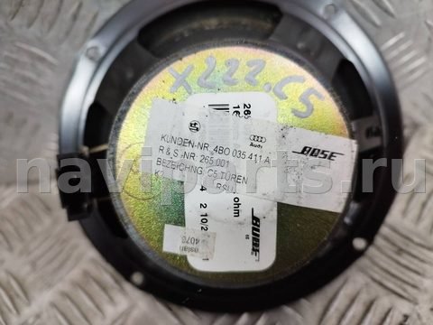 Динамик Audi A6 C5, 2003 г., OEM 4B0035411A, арт. 111061628_3
