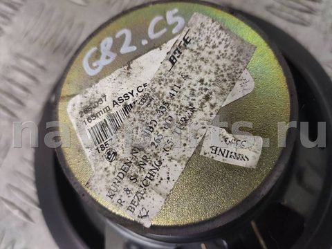 Динамик Audi A6 Allroad C5, 1998 г., OEM 4B0035411A, арт. 111664494_3