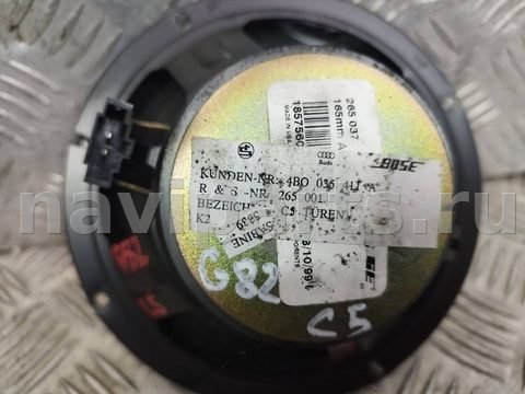 Новое Audi A6 Allroad C5, 1998 г., OEM 4B0035411A, арт. 112341250_3