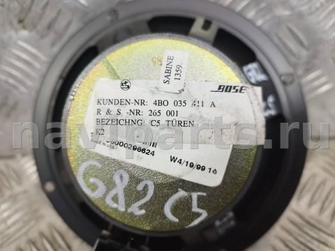 Динамик Audi A6 Allroad C5, 1998 г., OEM 4B0035411A, арт. 112396915_3