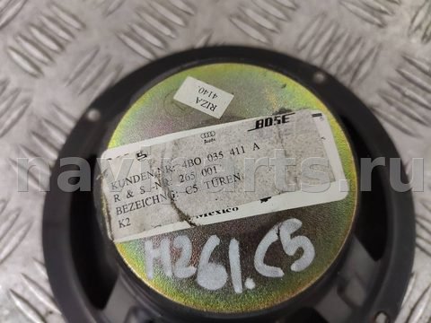 Динамик Audi A6 C5, 2002 г., OEM 4B0035411A, арт. 113209885_3