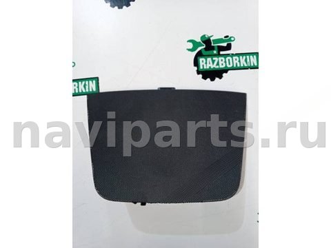 Новое Ford Explorer U502, 2014 г., OEM 9E5Z18978A, арт. 11358