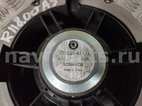 Динамик Skoda Yeti, 2012 г., OEM 1Z0035411N, арт. 114307989_2, фото 3