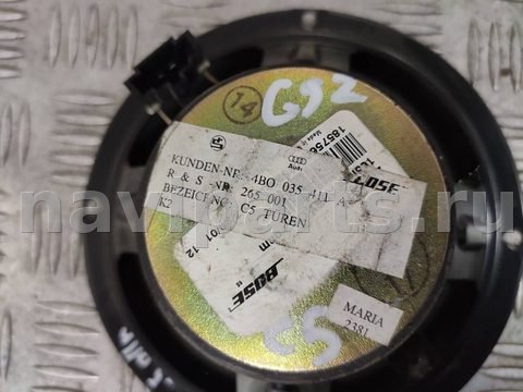 Динамик Audi A6 C5, 2004 г., OEM 4B0035411A, арт. 114311269_3, фото 3