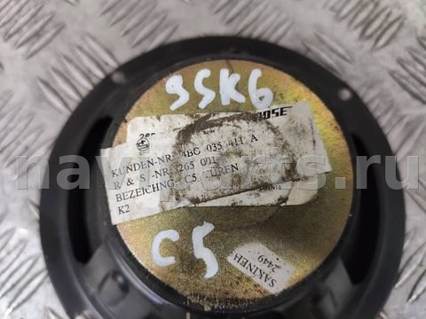 Динамик Audi RS6, 2000 г., OEM 4B0035411A, арт. 114311328_2, фото 3
