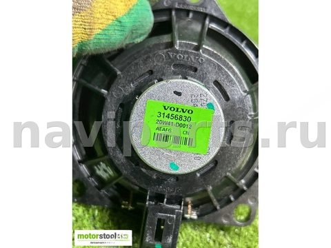 Новое Volvo XC40, 2021 г., OEM 31456830, арт. 115365192, фото 5