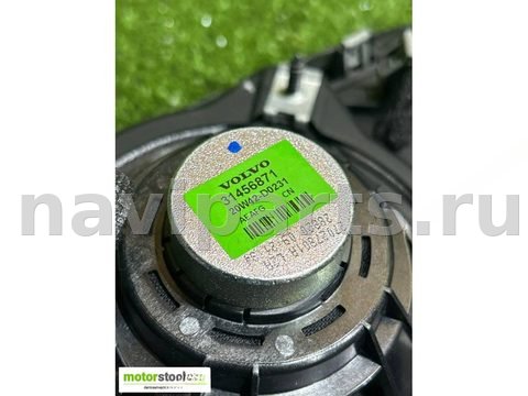 Новое Volvo XC40, 2021 г., OEM 31442613, арт. 115365210, фото 7