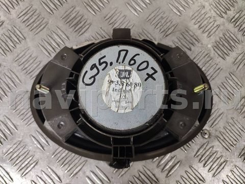 Динамик Peugeot 607, 2003 г., OEM 9633356080, арт. 115416660, фото 2