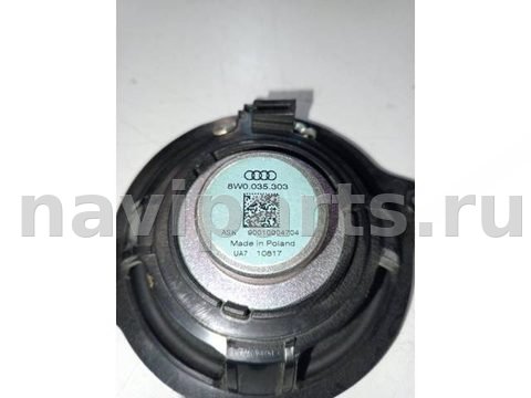 Новое Audi A5, 2017 г., OEM 8W0035303, арт. 12186, фото 3