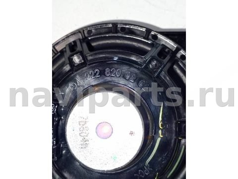 Новое Mercedes GLC, 2017 г., OEM A2228200202, арт. 13268, фото 2