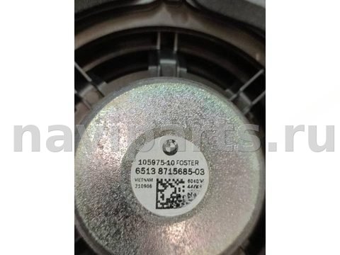 Новое BMW X1 F48, 2022 г., OEM 65138715685, арт. 16930, фото 3