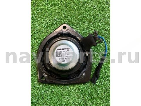 Новое Porsche Cayenne 958, 2015 г., OEM 7PP035828D, арт. 18274, фото 2