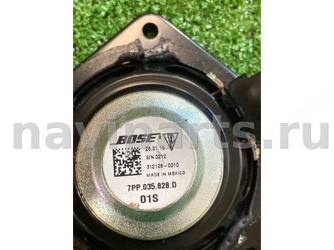Новое Porsche Cayenne 958, 2015 г., OEM 7PP035828D, арт. 18274, фото 3