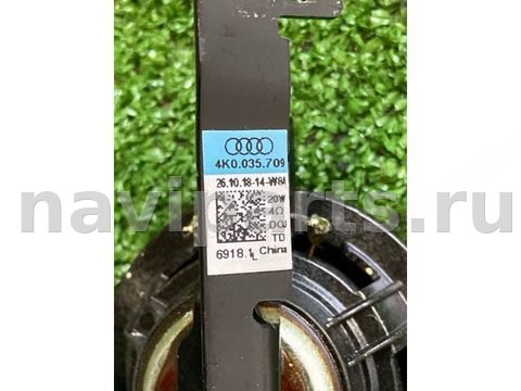 Новое Audi A6, 2019 г., OEM 4K0035709, арт. 19212, фото 3