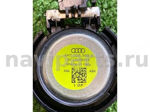 Новое Audi Q8 4MN, 2019 г., OEM 4K0035399B, арт. 20372, фото 4