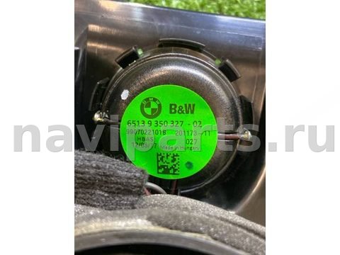 Новое BMW 7, 2017 г., OEM 65139279632, арт. 21327, фото 5