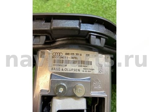 Новое Audi Q8 4MN, 2019 г., OEM 4M0035361A, арт. 21362, фото 6