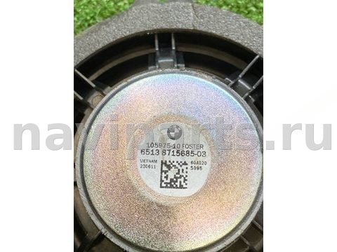 Новое BMW 1, 2023 г., OEM 65138715685, арт. 21856, фото 3